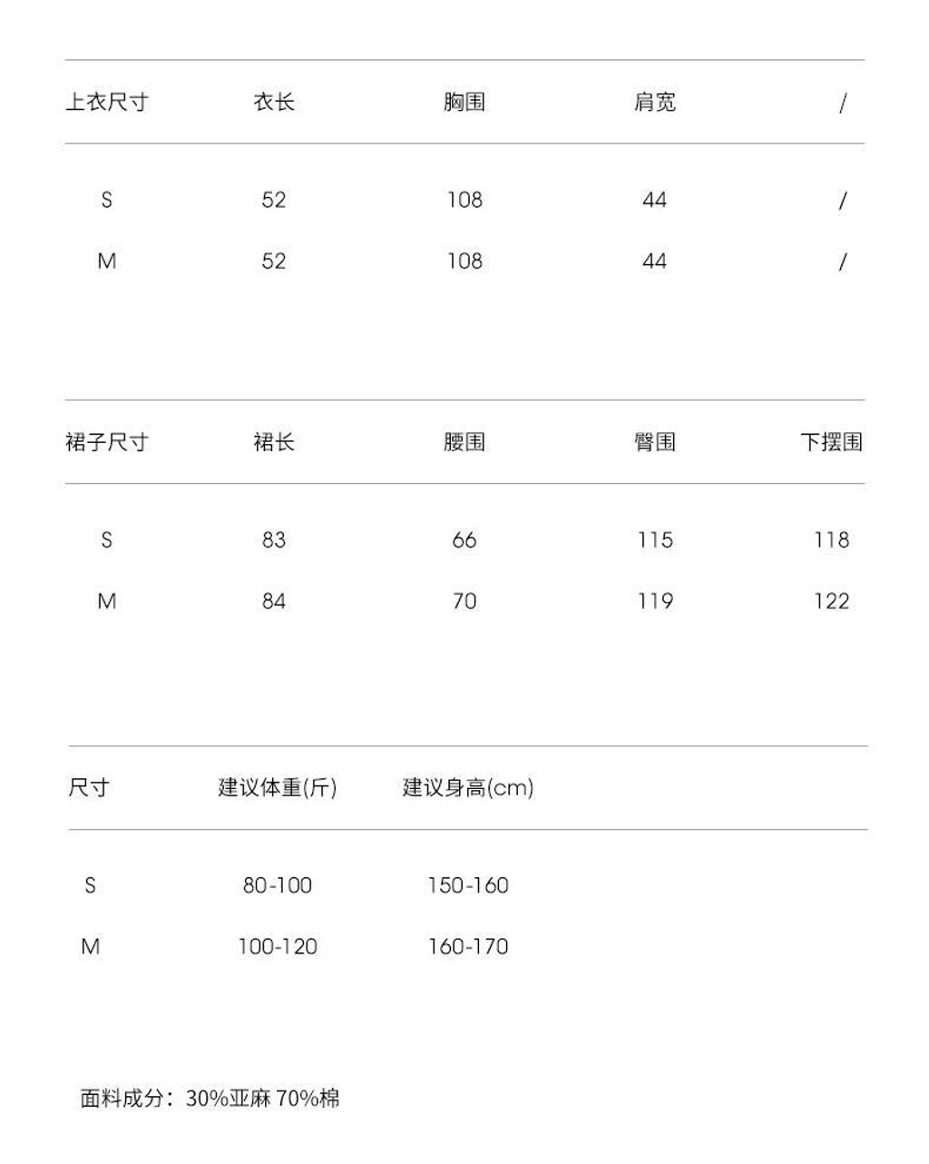 xdt8nb