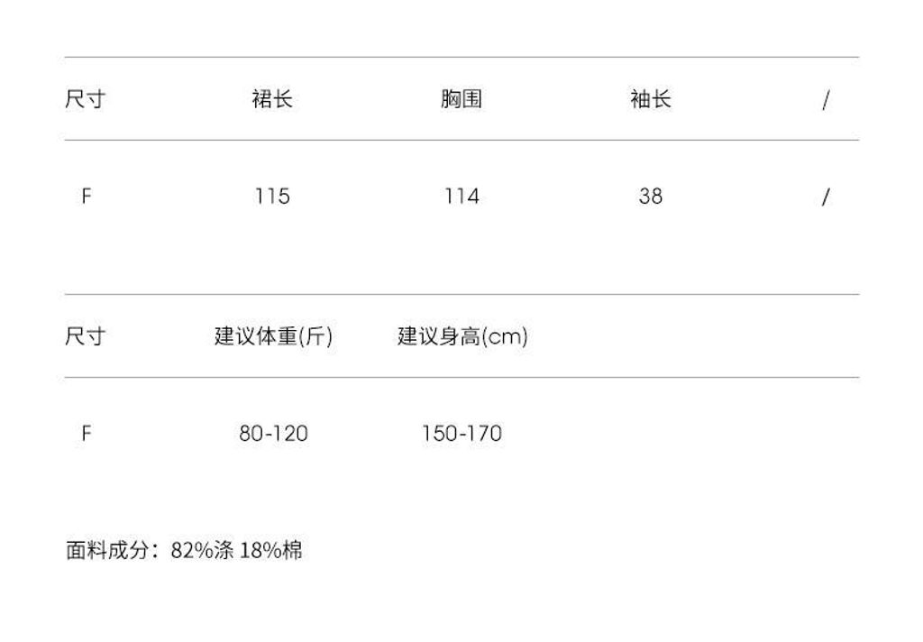 t05056