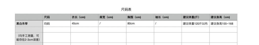j785qp