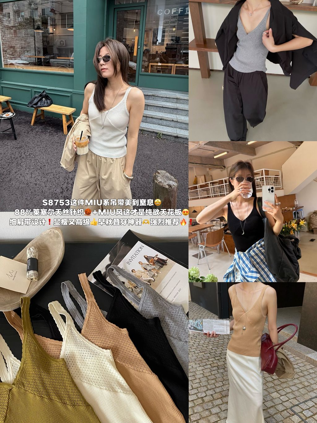 c71f558be89980f46d49fcd970f1baed