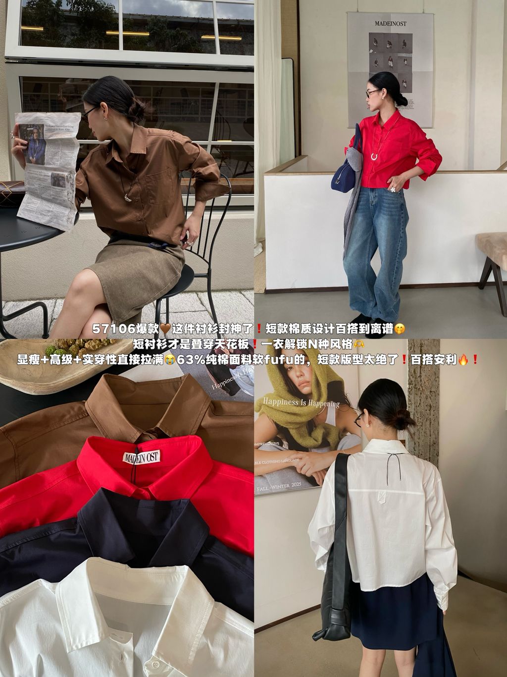 a45087d204e6983f8f3d208de9bd8691
