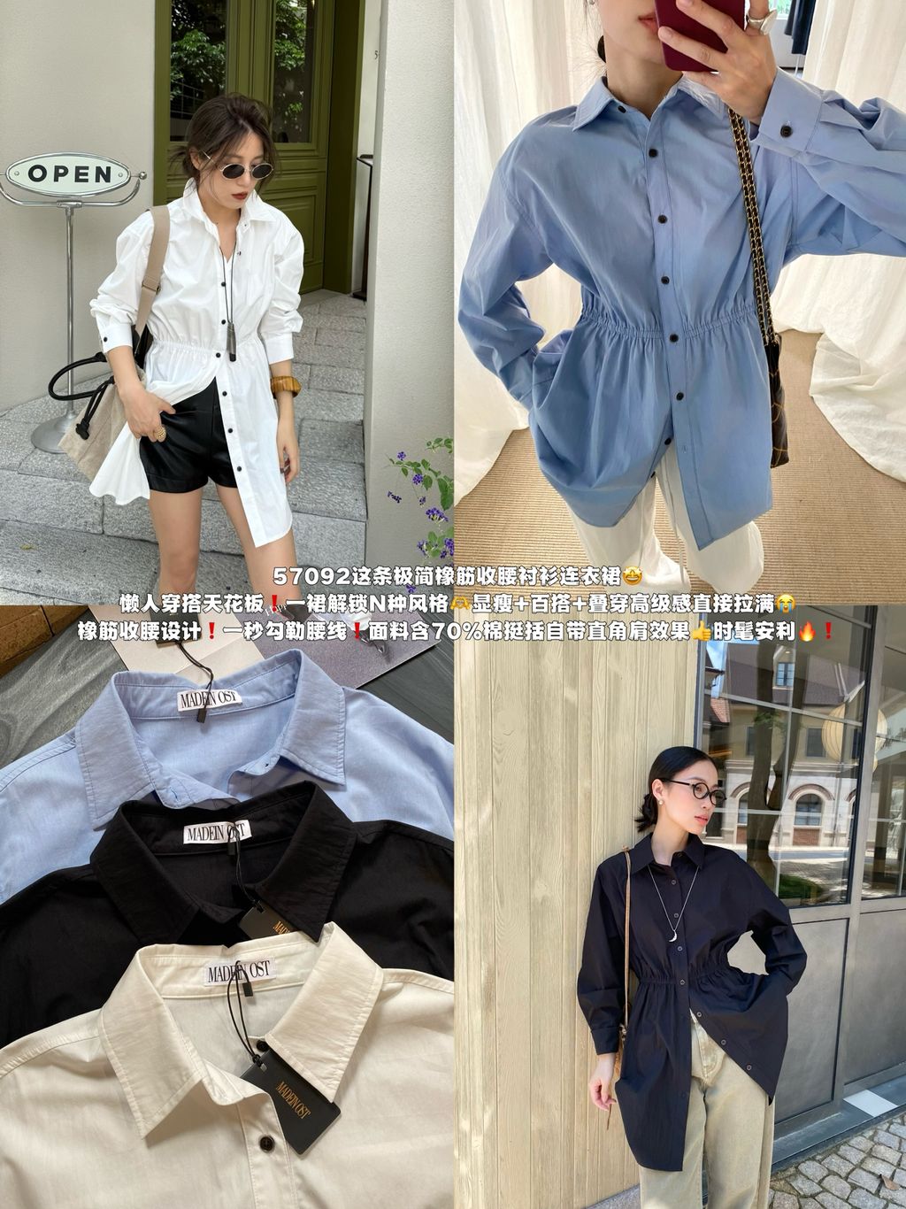 087b283ae36054bf032f6d47d54ae876