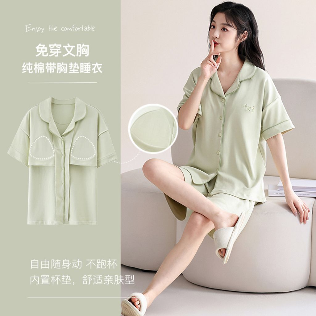 主图热卖!!【100_全棉 夏季款】