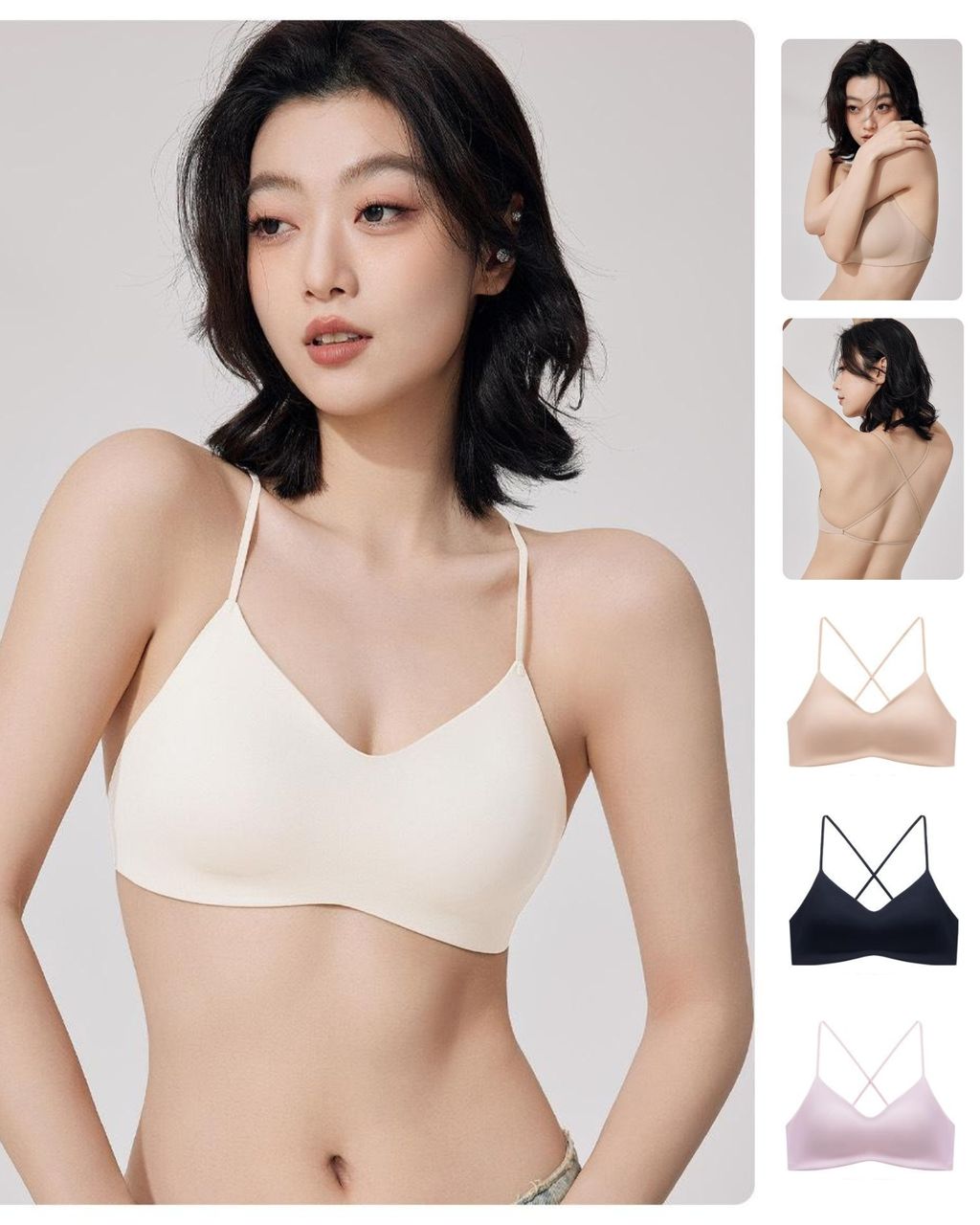春季新品折扣中