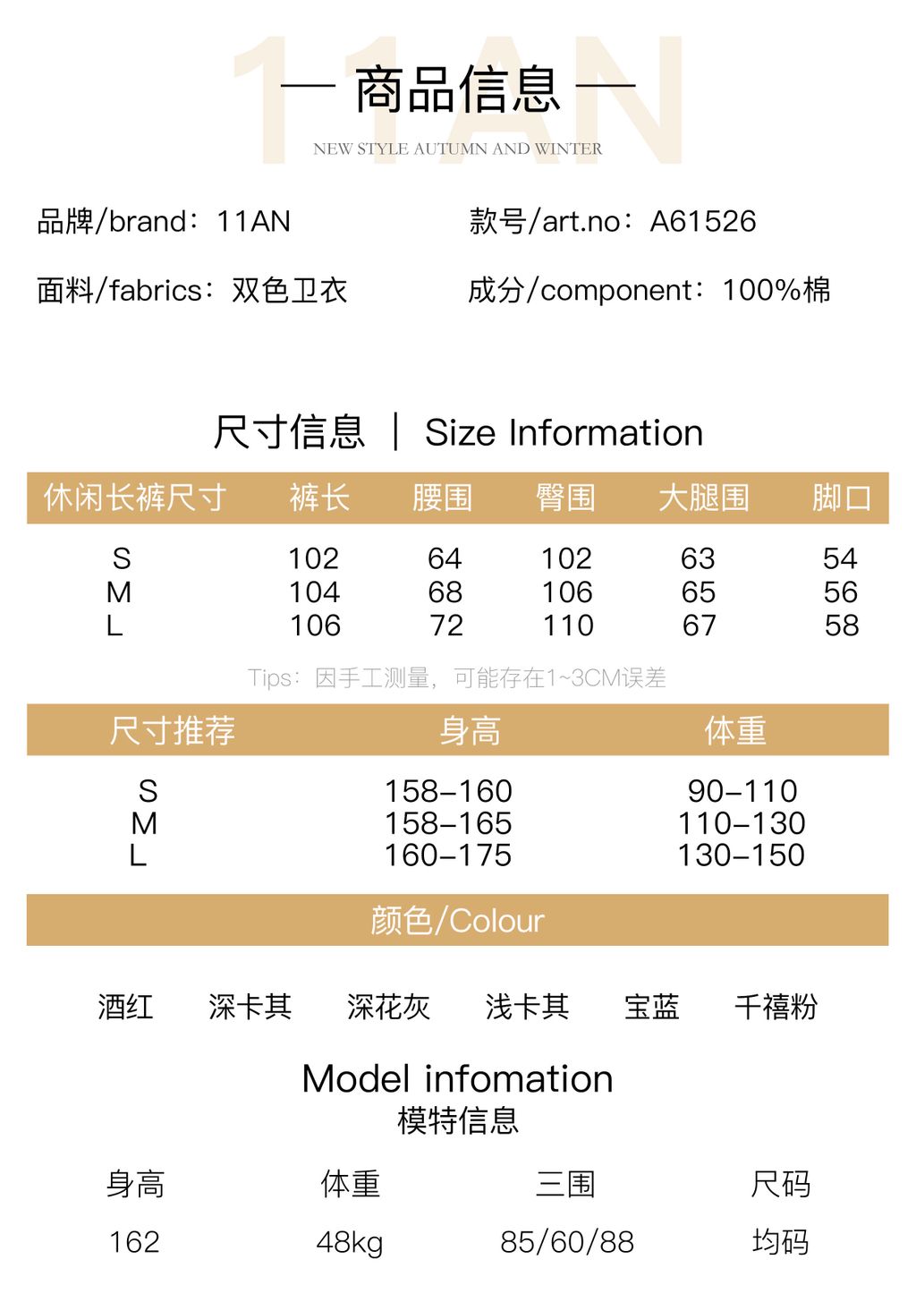 7202bcafcb45e83a13e11ebbfffd21d7