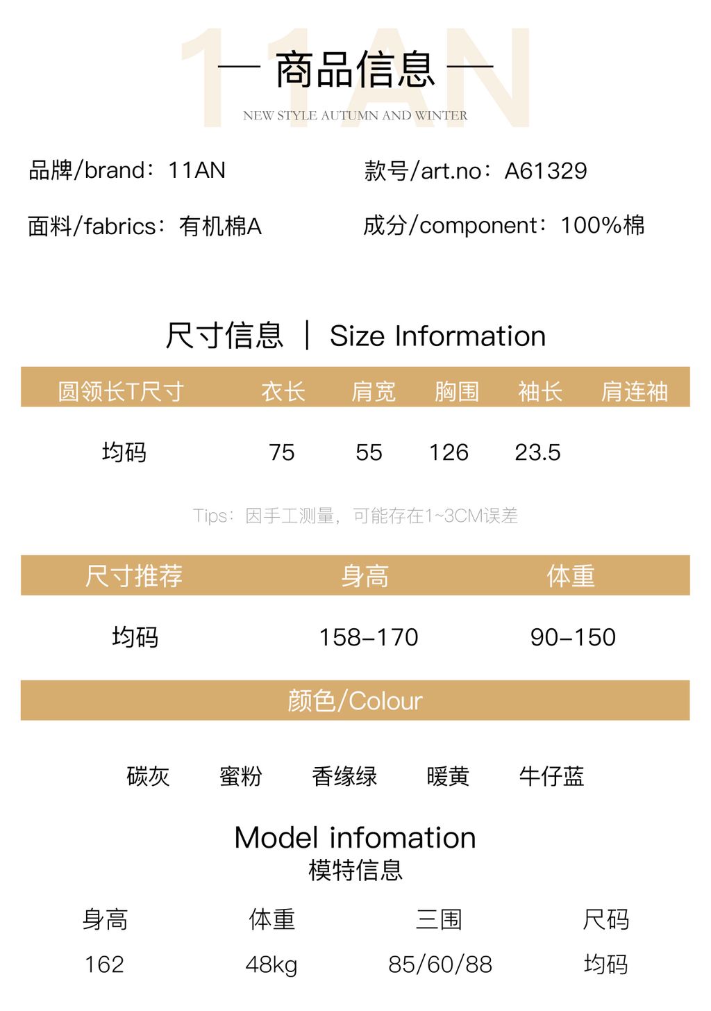 b98243e83dd6b1475d3197c3380a78db