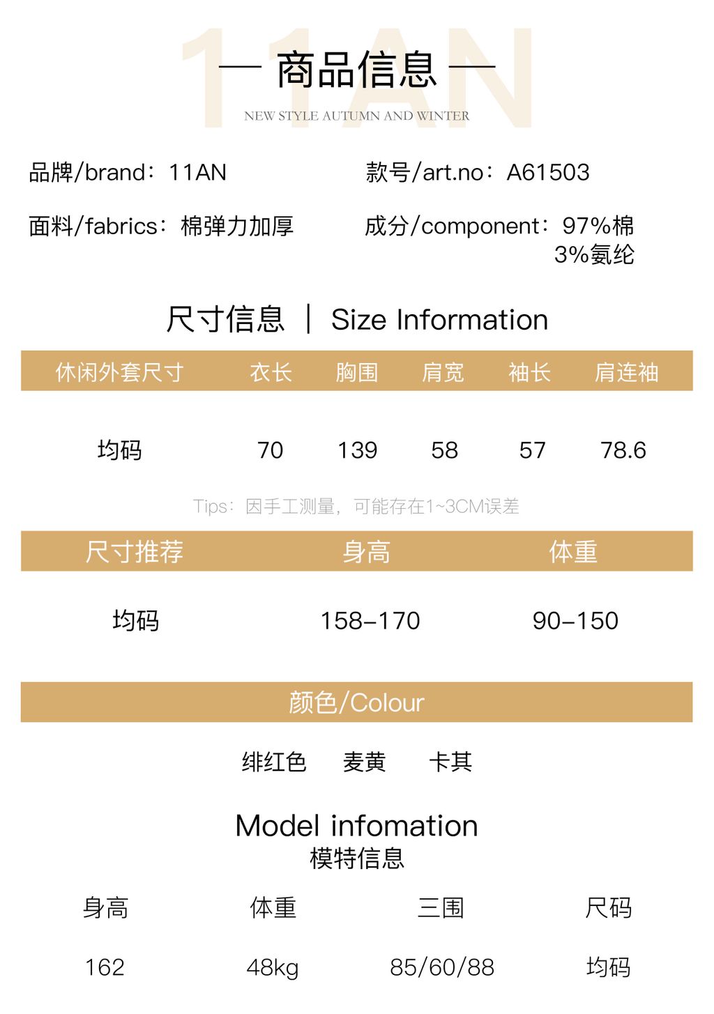 69e55e30b39506c855df7a5f526edf33