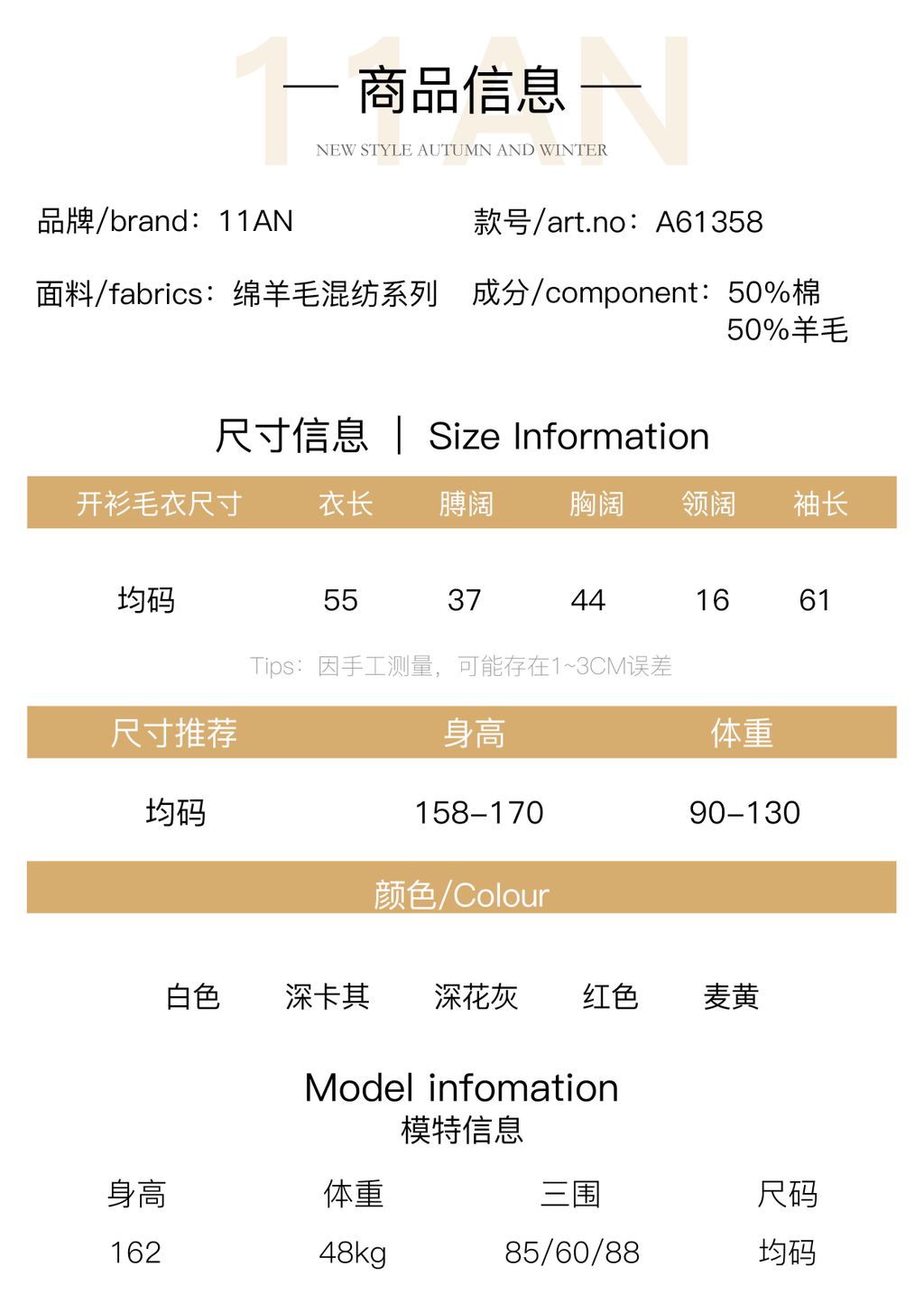 b2c3ca550c294d472b3013497ffb62fd