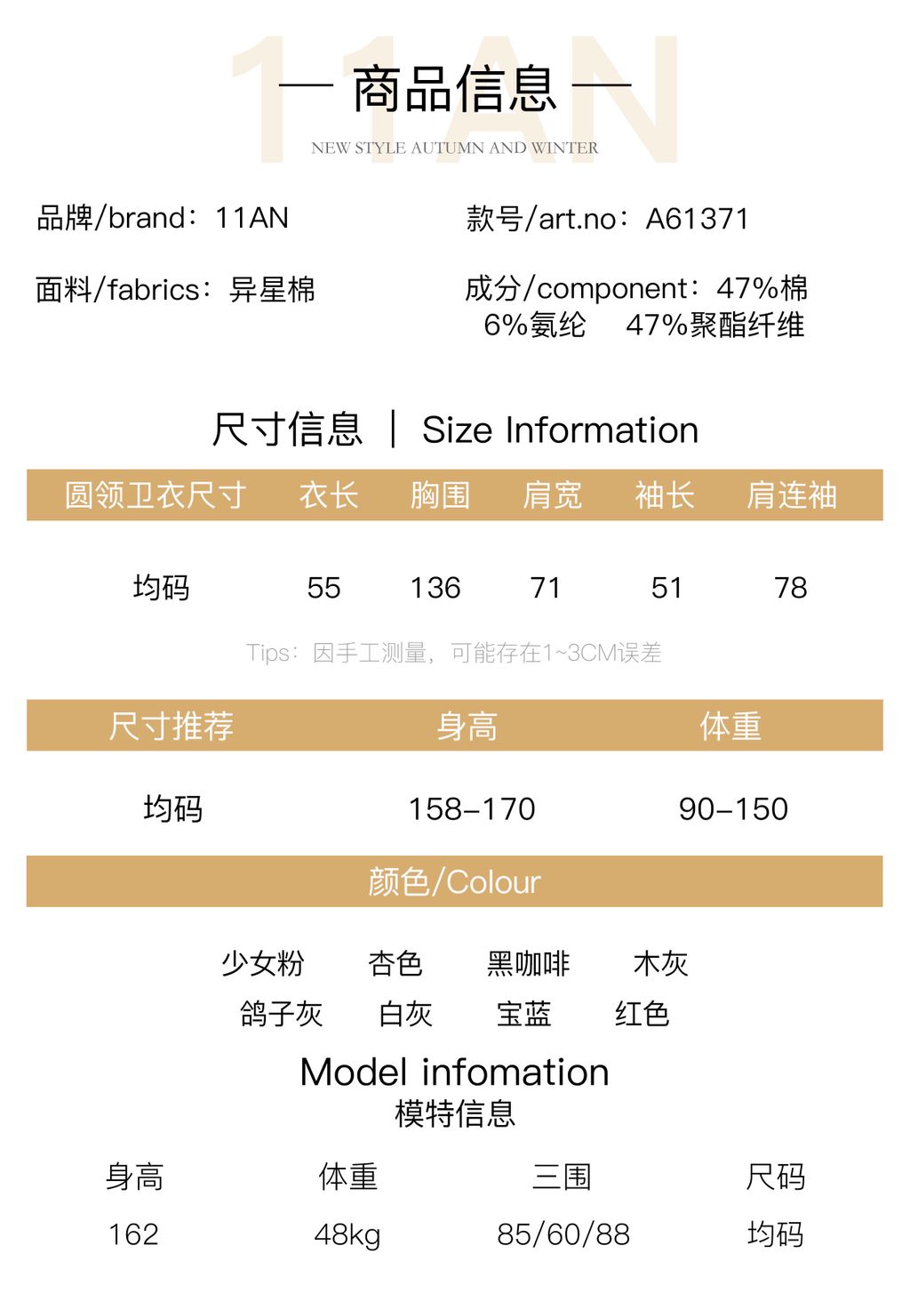 09bdd7d6db9a232d6d7633a8dfcc58b6