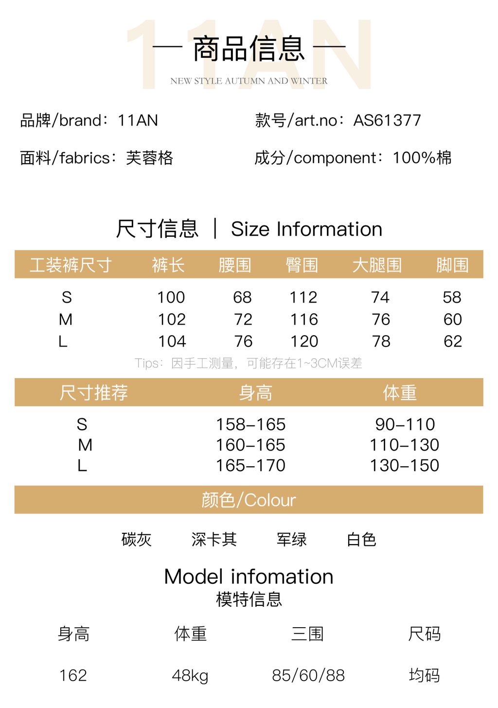 79aee25d12937268bf246b688f70dd12