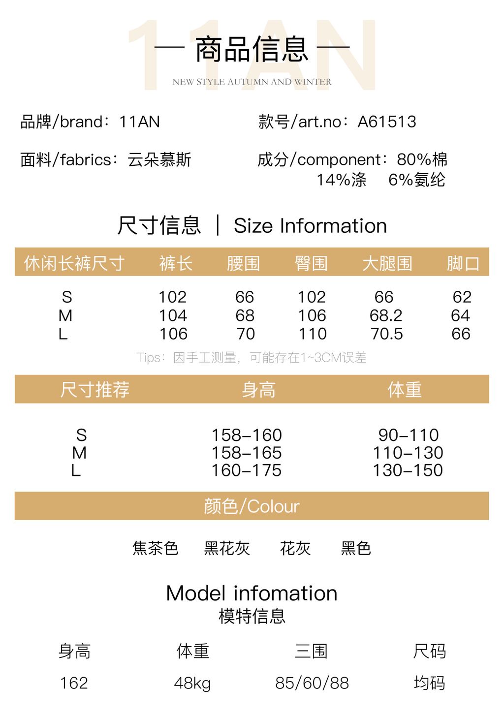 67141f3b949edd9fb402efb7690a8aa2