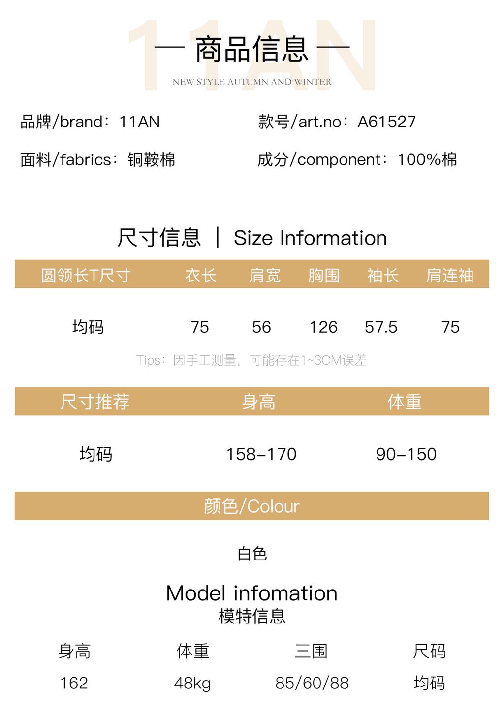 dcdd53f7110f1147a64eabbb4ef12189