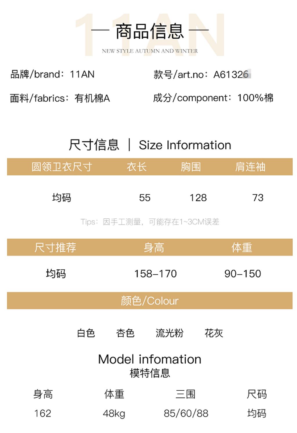 2c168b0c5ab49f94580b8ddcd71e924d