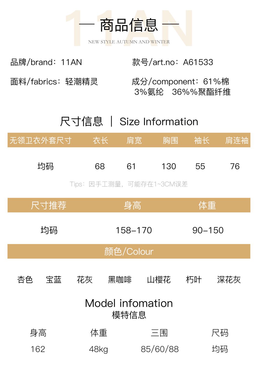 aa21530c7eaf2c439dfb6cc2f71fab9b