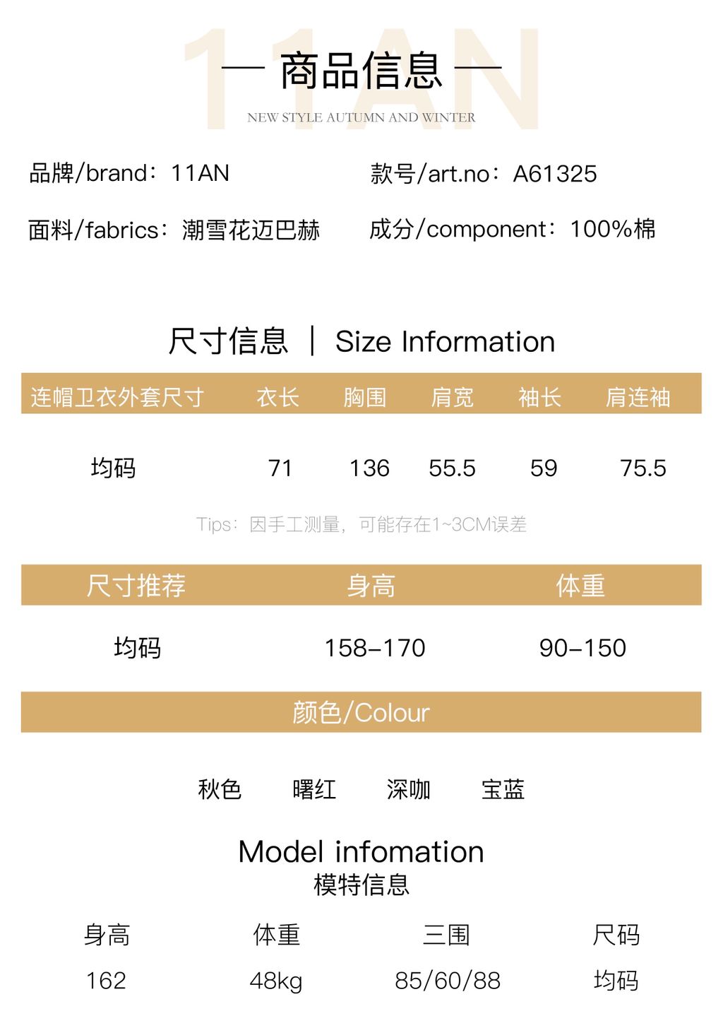 57d85991f47815299a10bb8d6aaed22b
