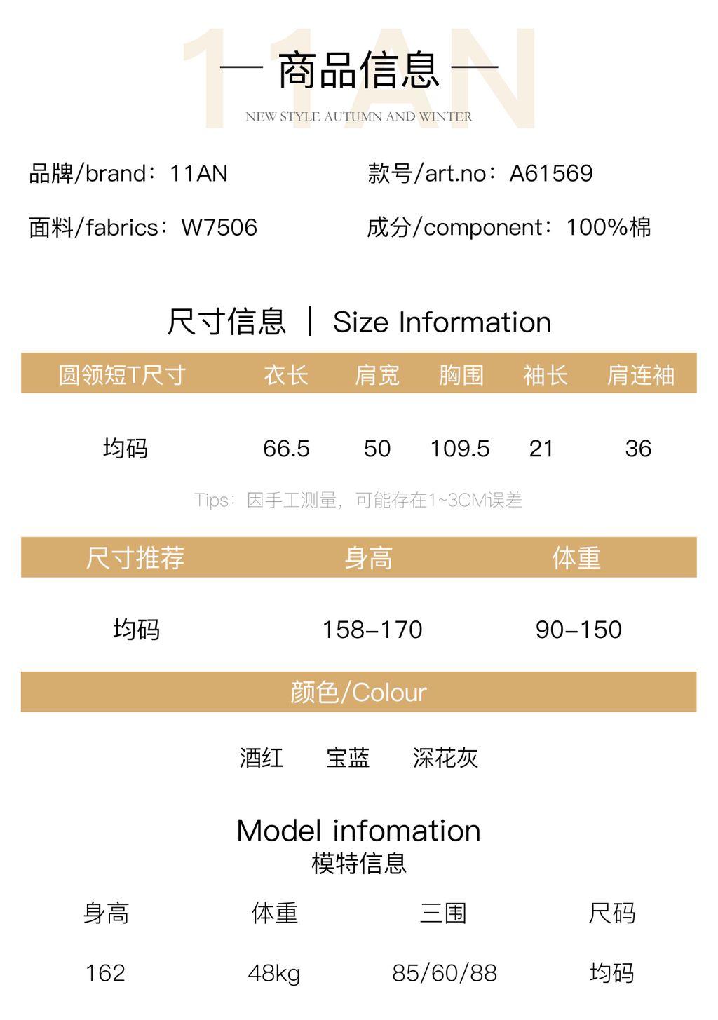 c189b641dac0d2b40a4e3c970ffff6c4