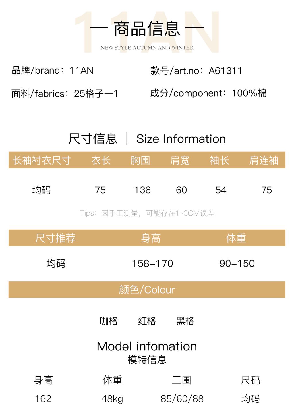 33e64636d0c5fa54b5104e56792e6b3b