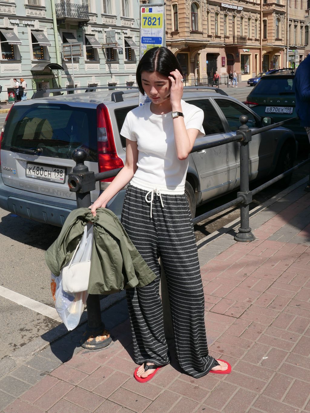 68fcda8775c61618ffd3e5315cfc5bdd