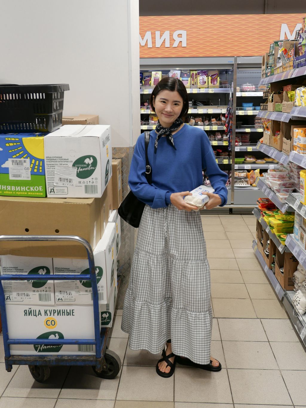 7e69eed5edc96afcc7bd1752c1ac8d20