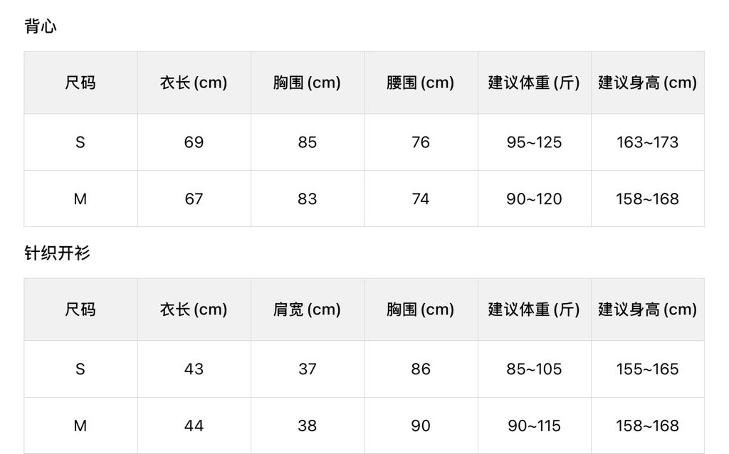 defa75020acb27459a2c1de43be681cb