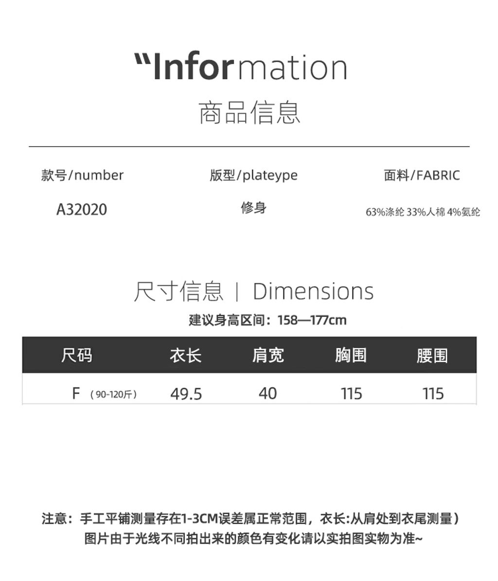 61020cf7948b9548dde2b80acac696bc