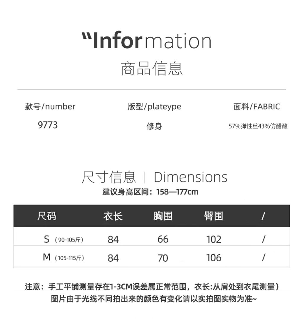 9874493525c3a9b204961cf08f3e0b52