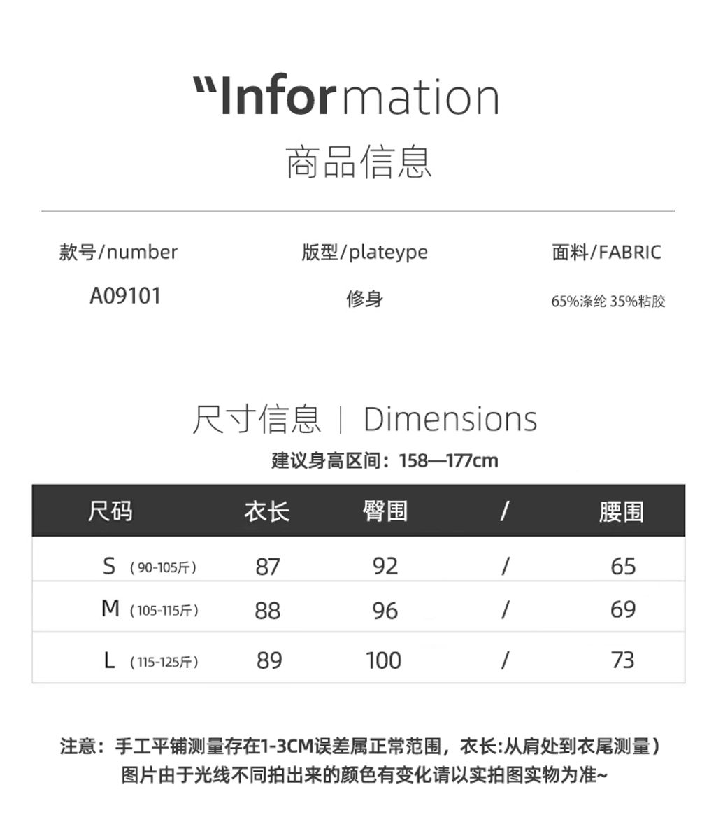 93472a30ce7d5777c5d7702a8c9f8804