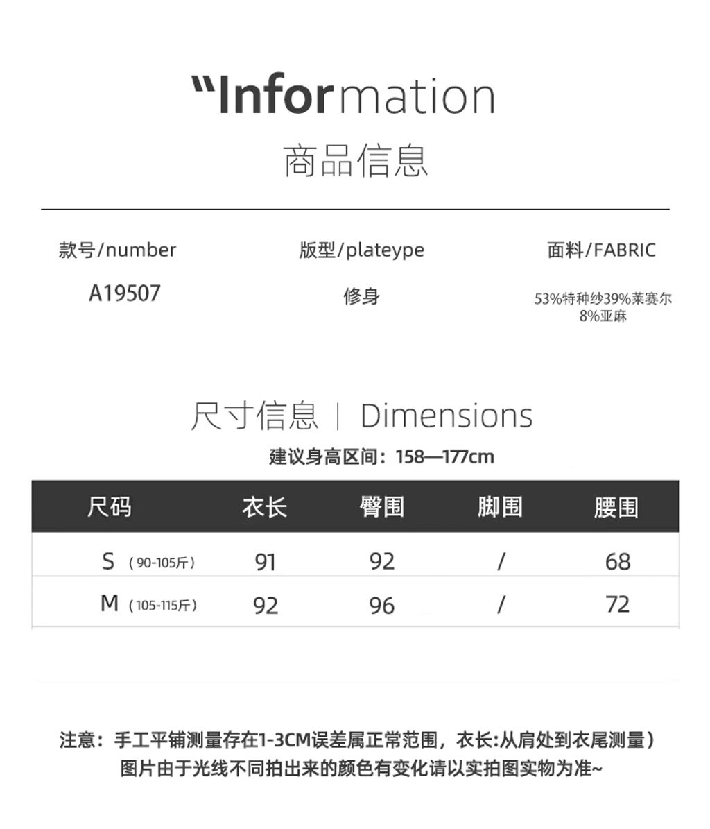61d5aea4a2f6002053254e41b653f209