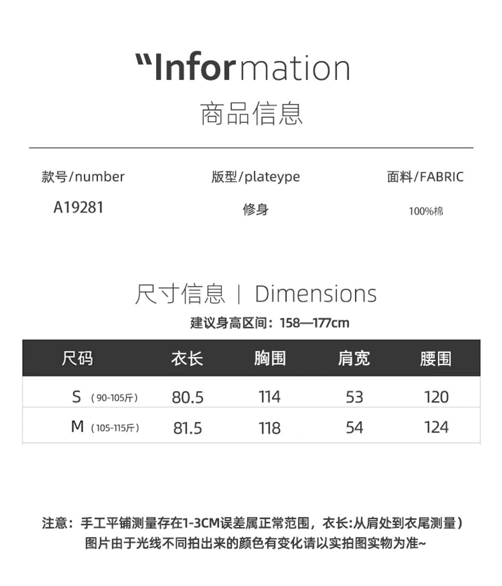 3e4581779145f54f429ed8a66990ccfd