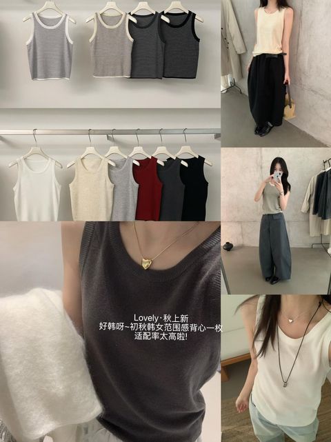 u3n1dc