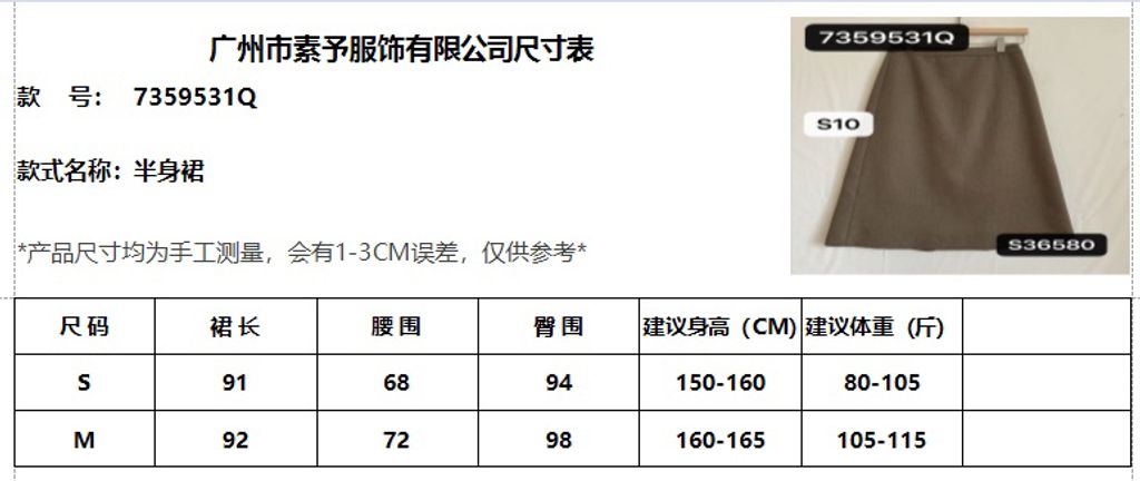 ad673b79ee209e837c364270a3b67476