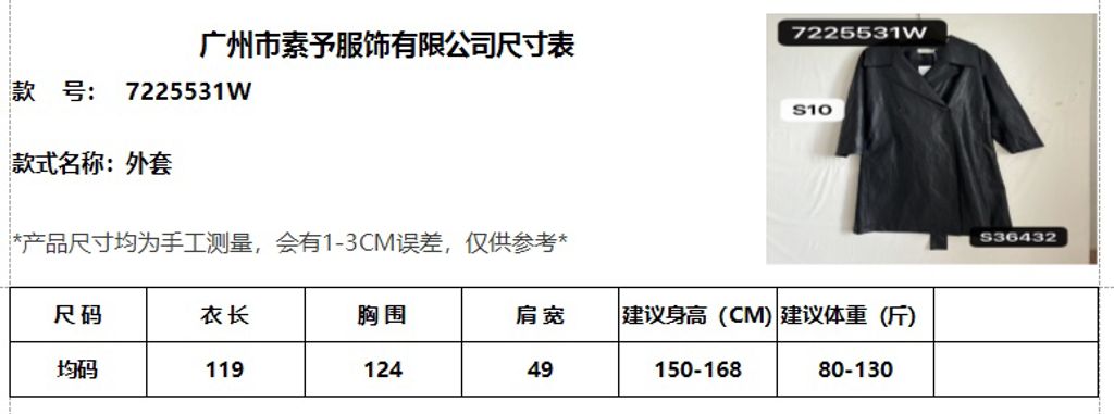 cf05d3f43da26ac92b33ff8c4ac73c03