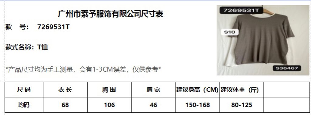 e783bdb535b0f2dbe35b7c9cf8c1edf9