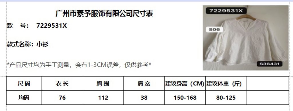 9cf5ad0d70aee1b86acf72e2bce8224d