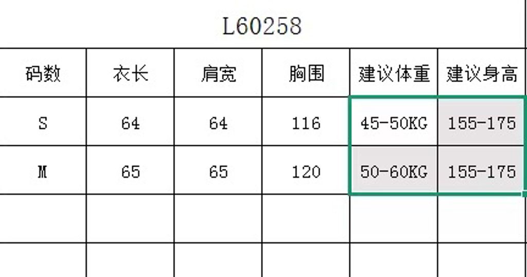 e9219516bc6aeb8084abb599c6d5de93