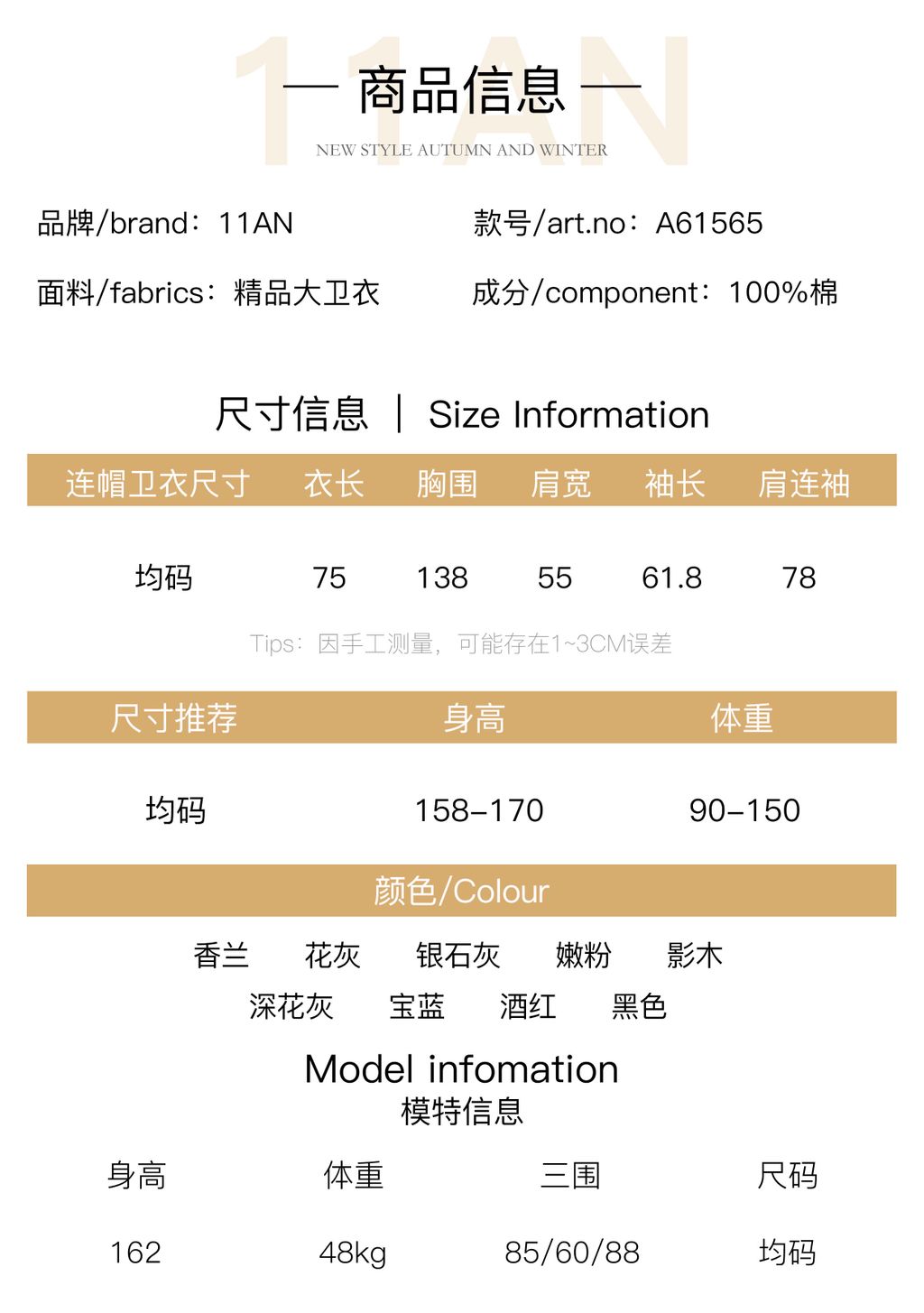 f61dd2ef65008899a0463ce9ccfd04ce