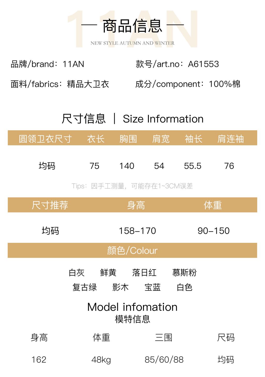 d7d15dbca8189150d4ccb9b6bb2e1cc2