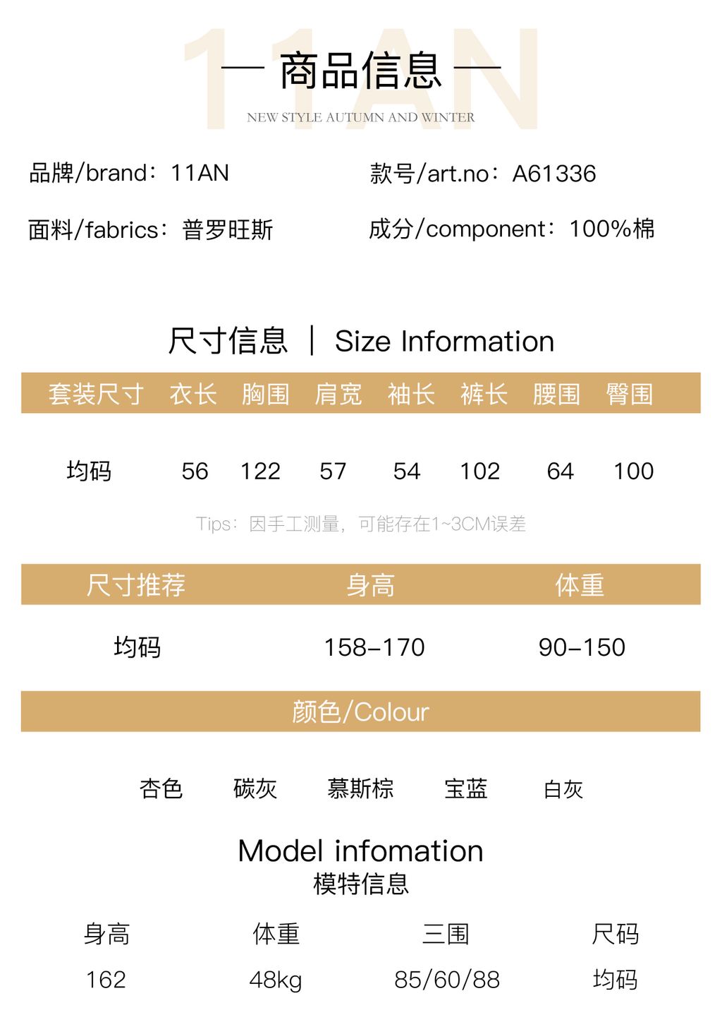 ea3cdf8f266a1e908dc38614cd442799