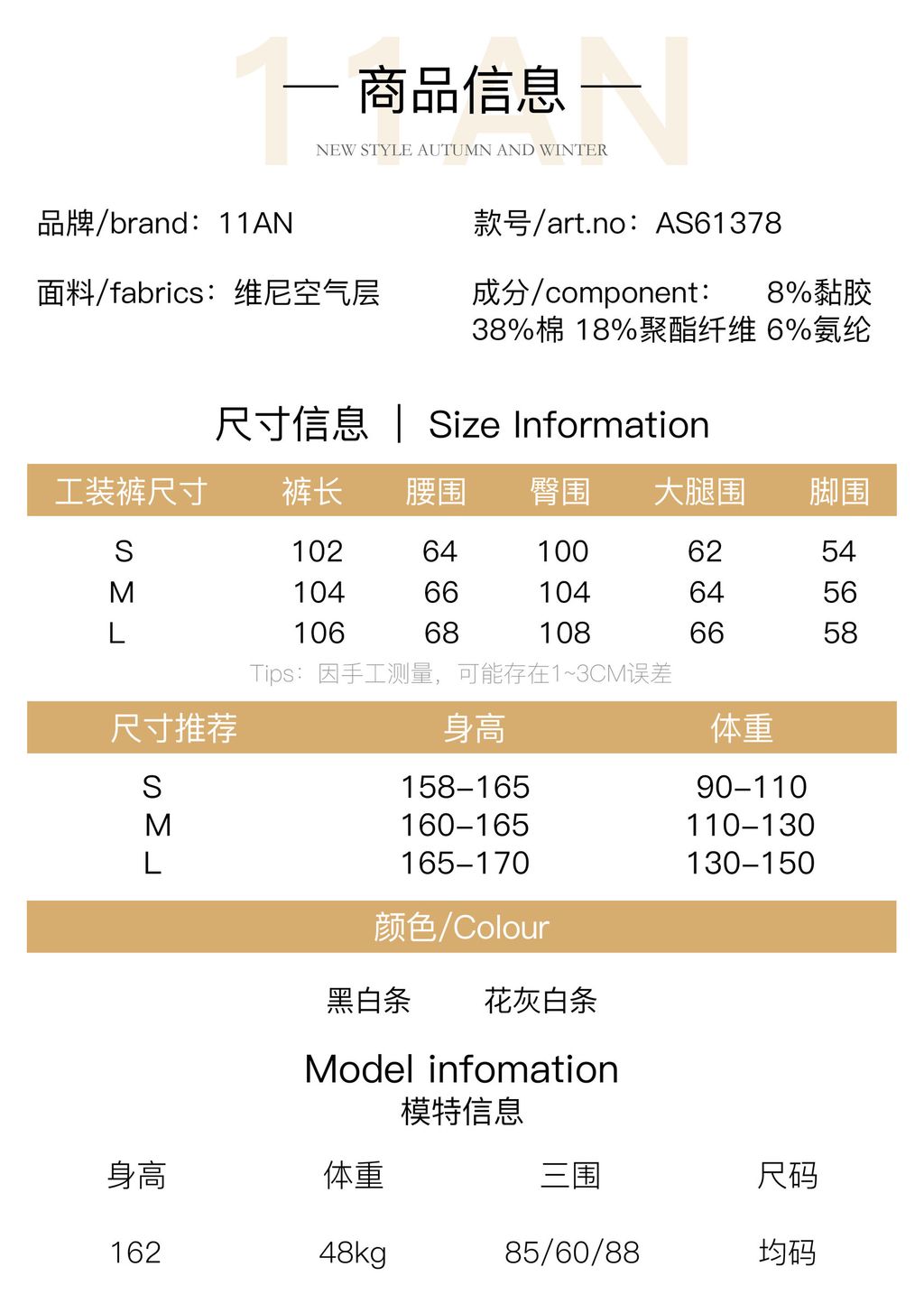 7d6a677df3bf35b4bf5928fd7f67fdae