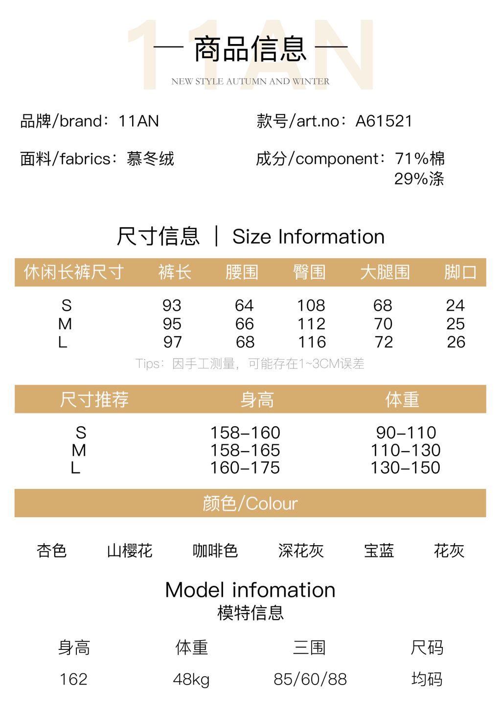 eb03f863decd7dca4b7c19de14bc1208