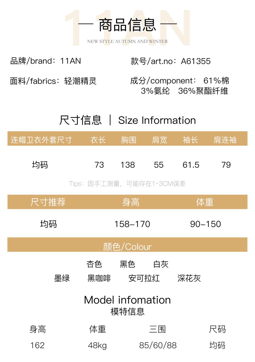 c5702f1cb794362f65cf1cf66b1b0c50