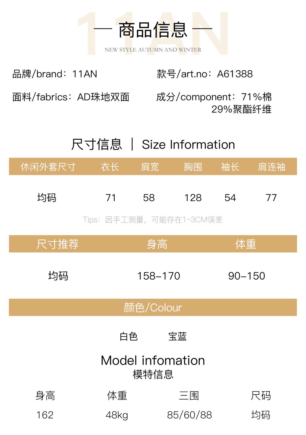 42b1eb6aa1ee94f944d1ac94ffd49252