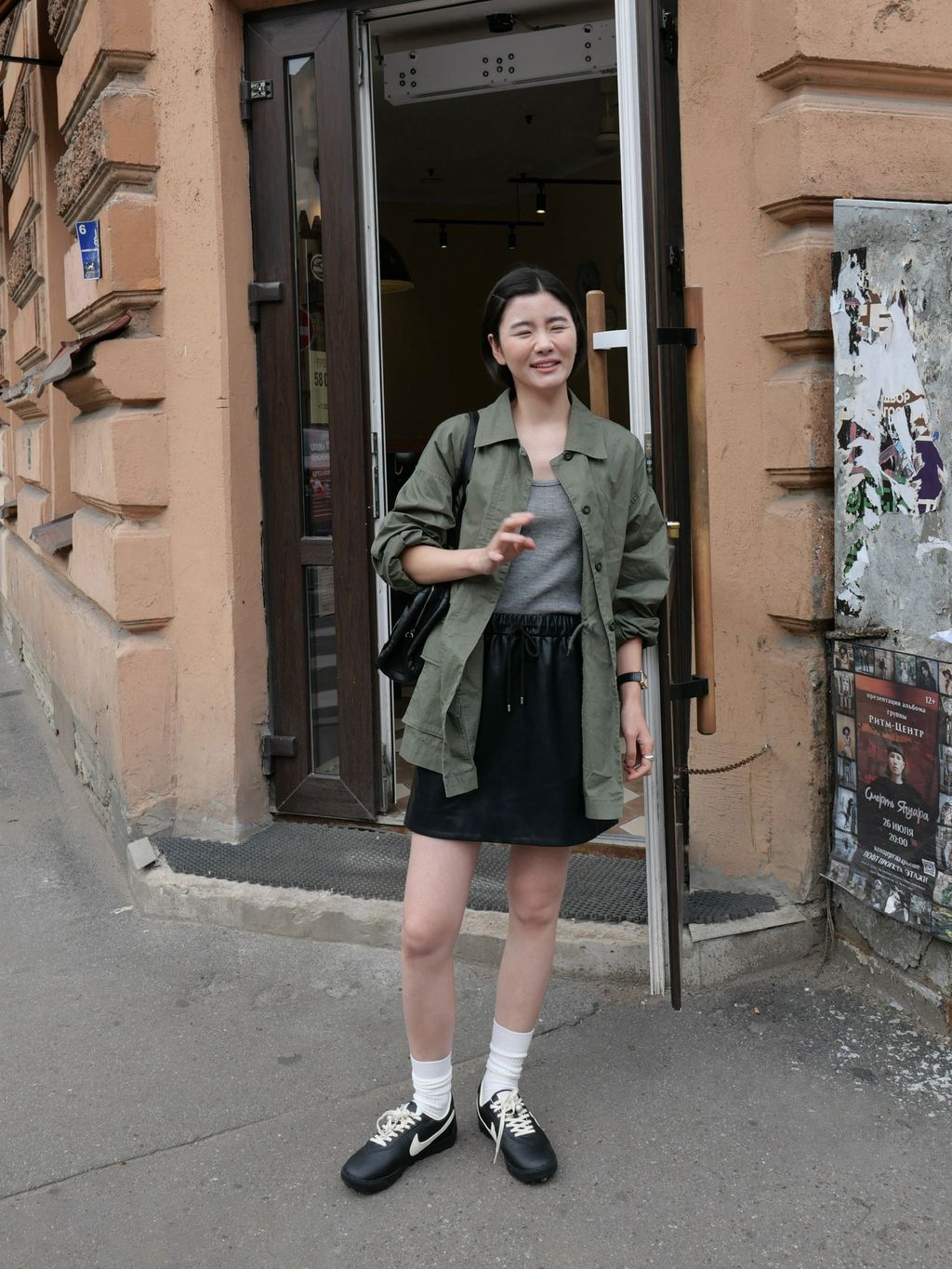 2a0681bf5116d2ac4af6b725a2865782