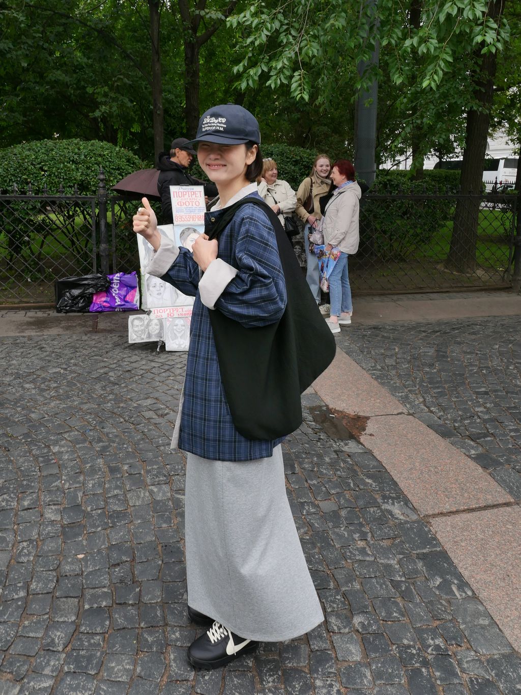 483792ab040d6b2f4bb1272a72a3a355