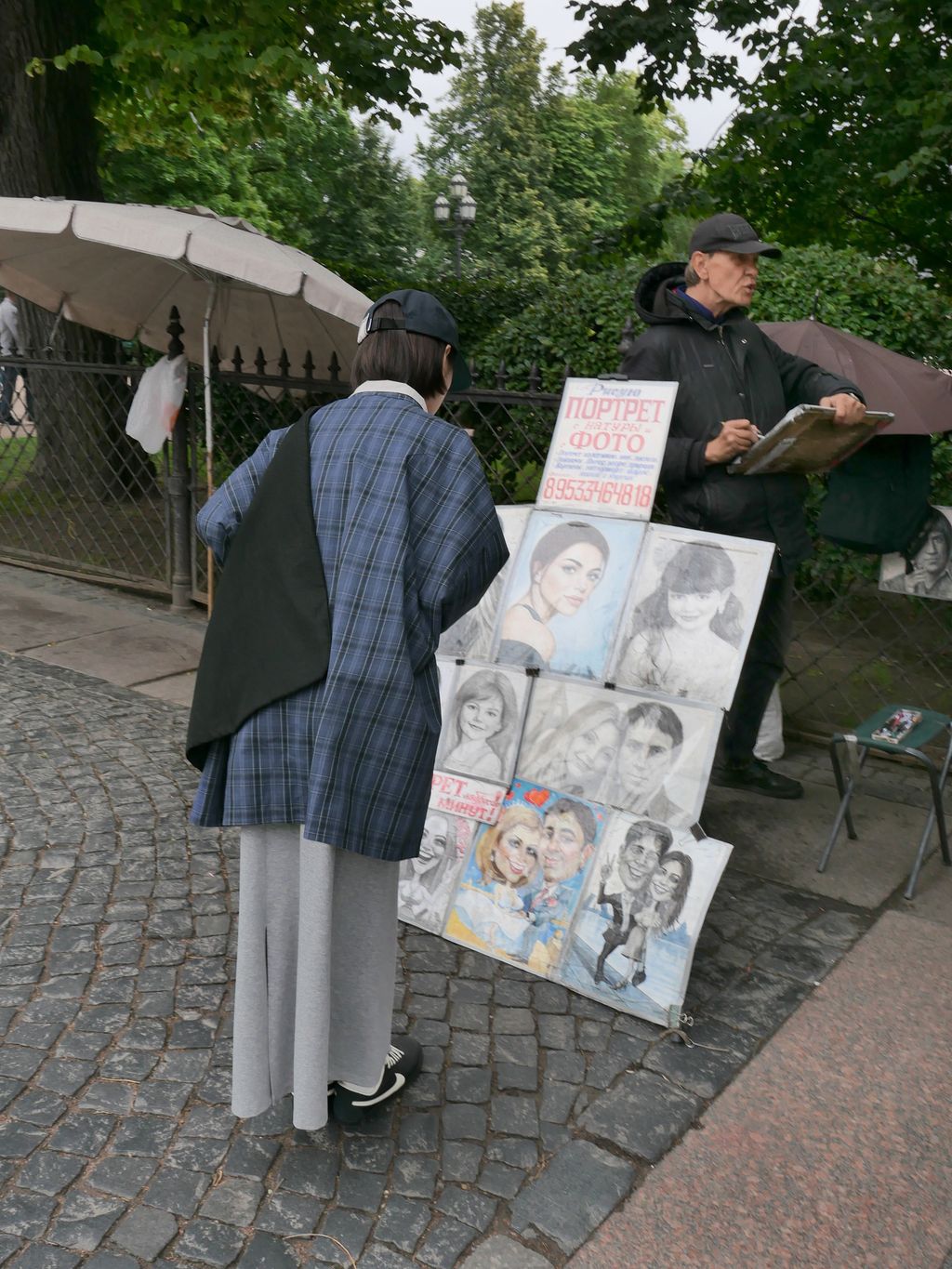 3181f3cf179ff3fbe50844ec49bc9564