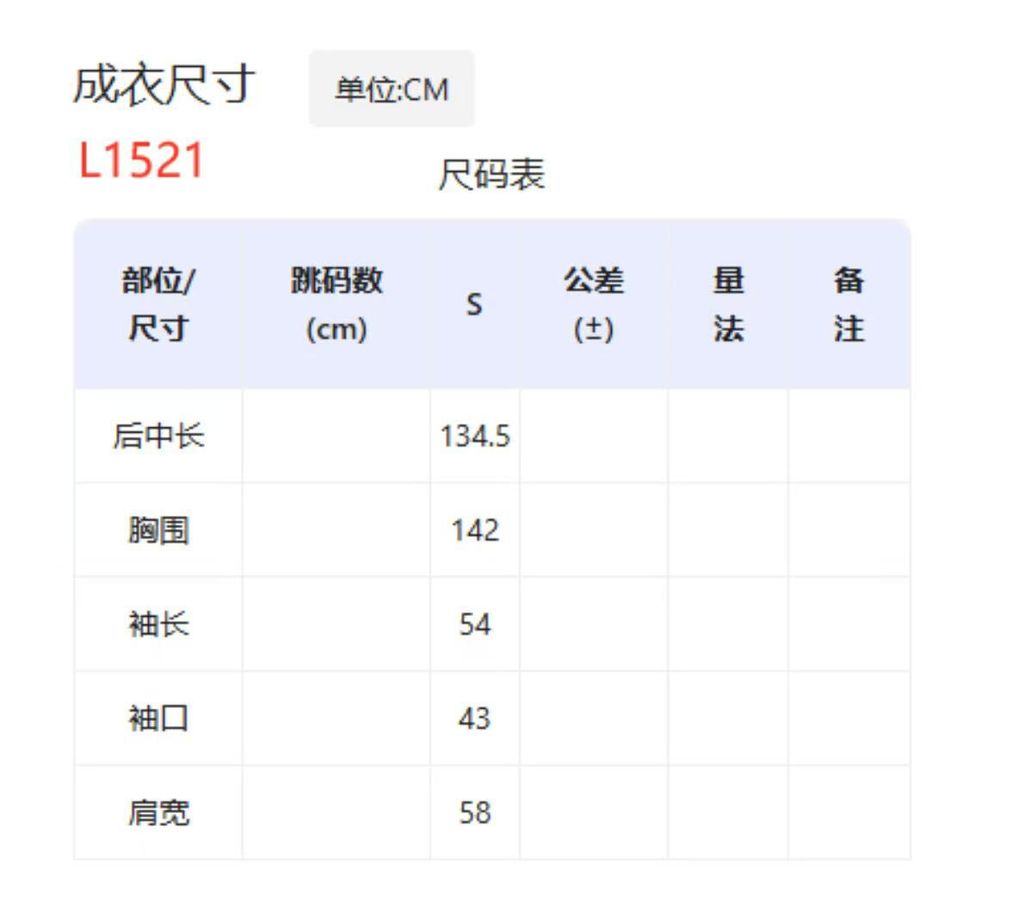 8f543107912aa89a498b62228e4a0ee6