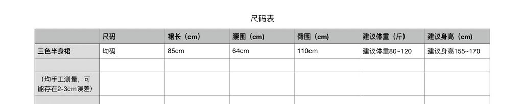 5edfc1febe14c9e64f42cb974d2a531b