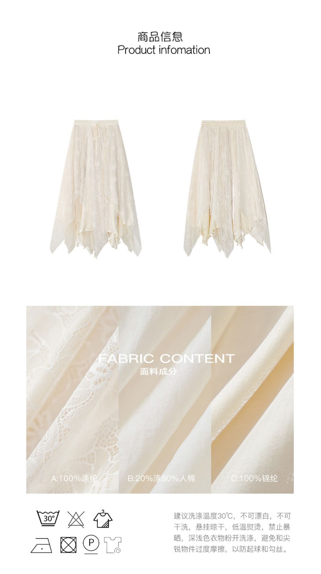 O1CN01pbqVBr1dpaBjv5954_!!3556063785-0-cib