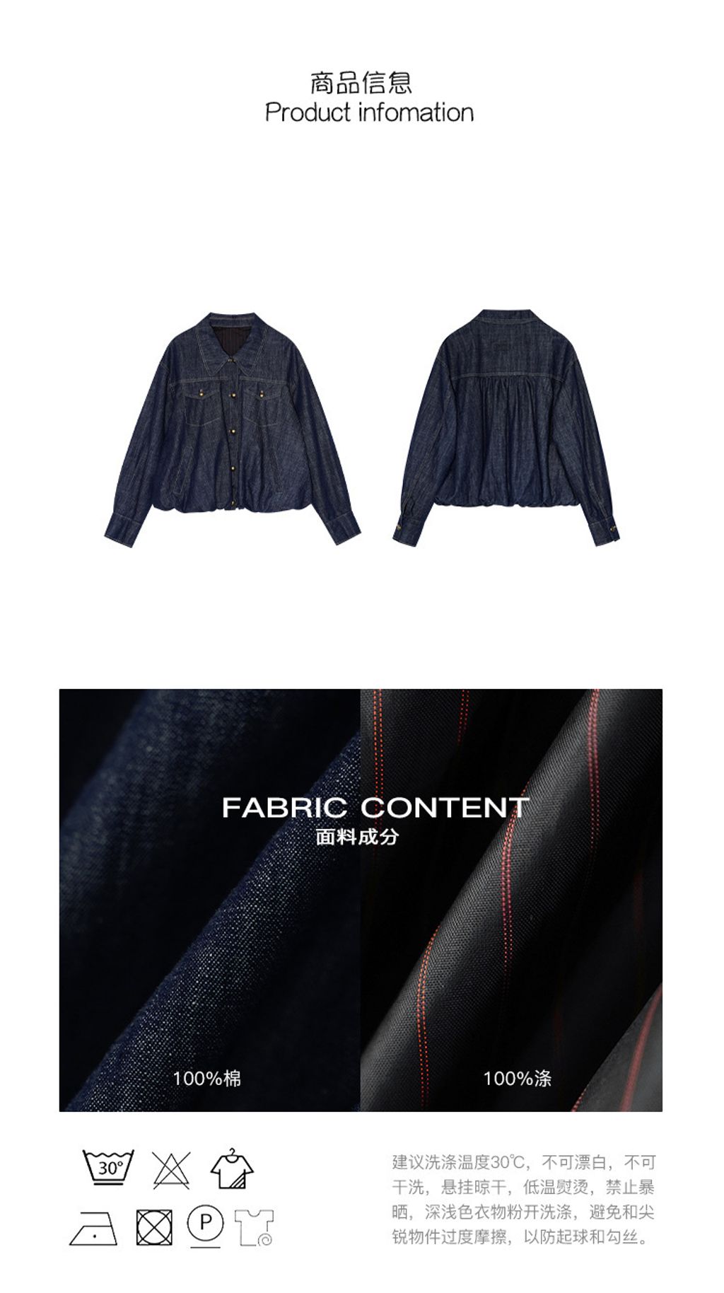 O1CN01Bn4wXS1dpaBkVAhDQ_!!3556063785-0-cib