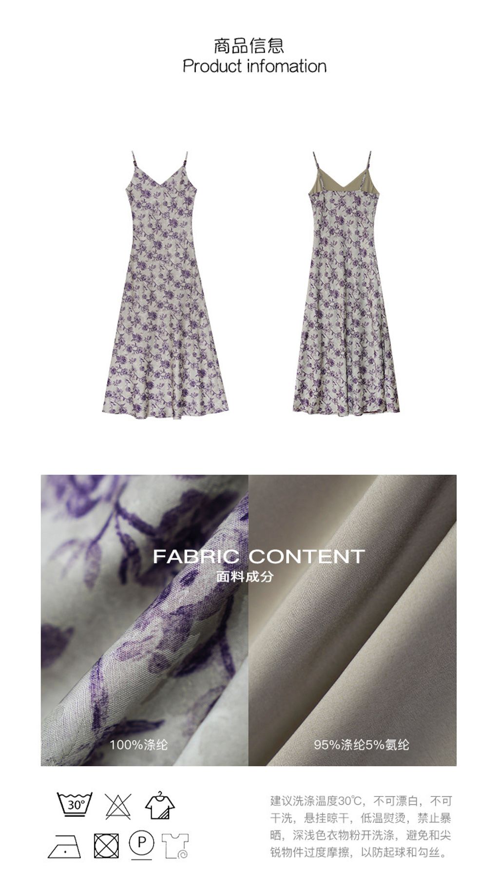 O1CN01Z95vGh1dpaBe86C95_!!3556063785-0-cib